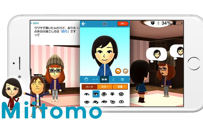 Miitomo auf dem iPhone