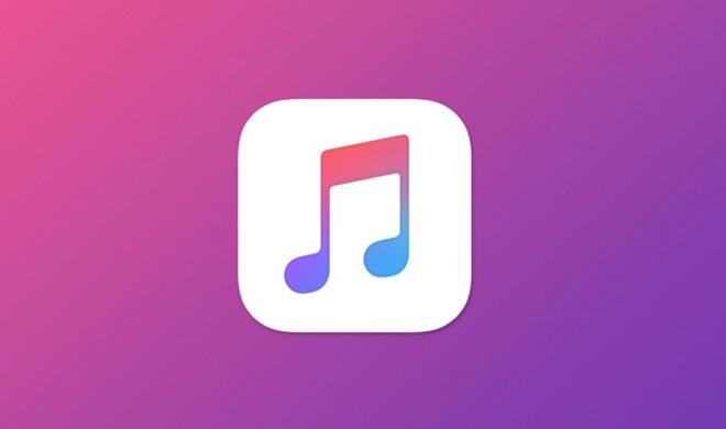 Apple Music Logo