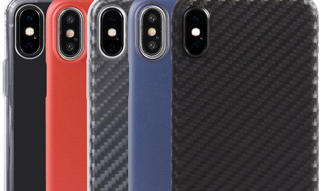 Zur Osterzeit im Angebot: hardwrk iPhone-Hüllen im kunterbunten Paket