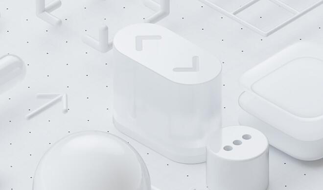 Oben links versteckt sich der Quader, der auf Apples Bildungsevent in Chicago auf Augmented Reality hinwies