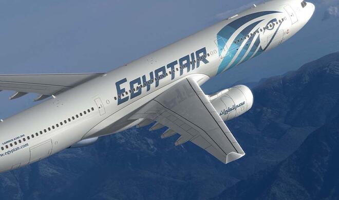 Flugzeug der Fluggesellschaft EgyptAir