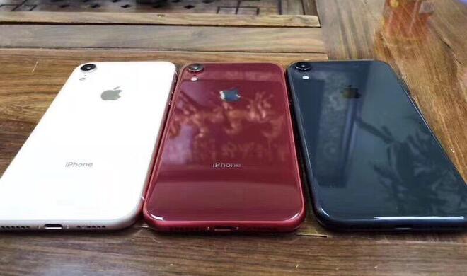 Sehen so die nächsten iPhone XC aus?