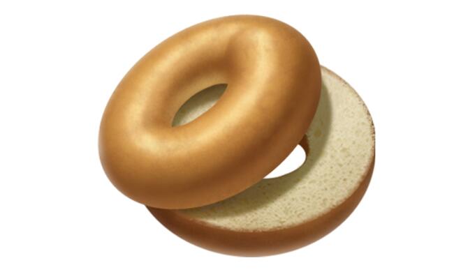 Beschwerden über den Bagel