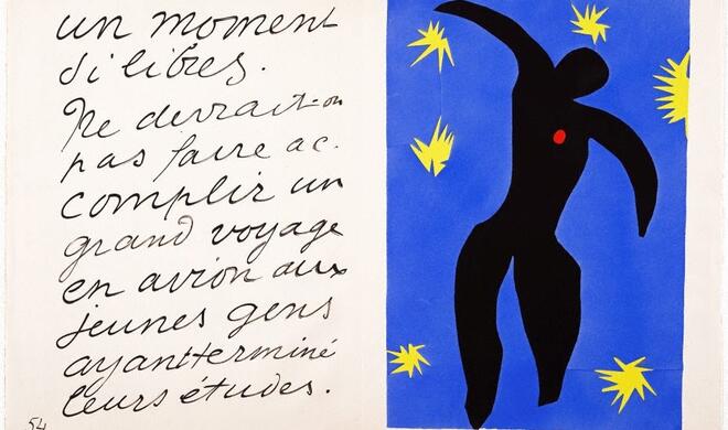 Als Vorlage der Kampagne gilt eine Illustration „Ikarus“ von Henri Matisse aus dem Jahr 1947 in einer von ihm gestalteten Broschüre namens „Jazz“ – auch hier ist die Musik die Verbindung.