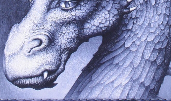 Eragon