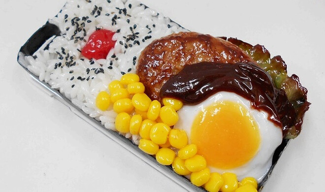 Fake Food Schutzhülle