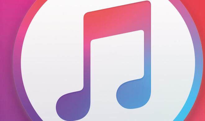 Mehr aus iTunes herausholen