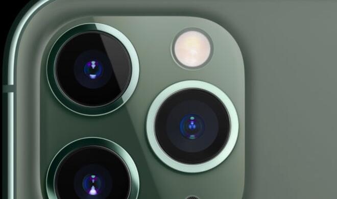 iPhone 11 Pro in Nachtgrün