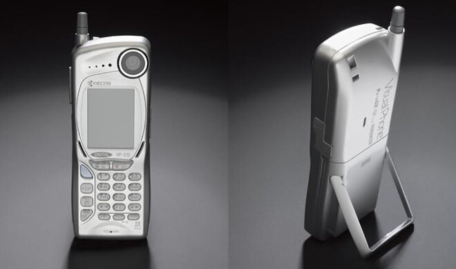 Kyocera VP-210