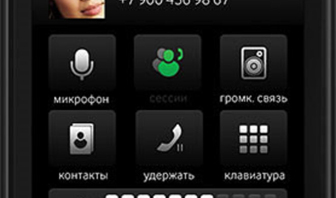 HTC Max 4G