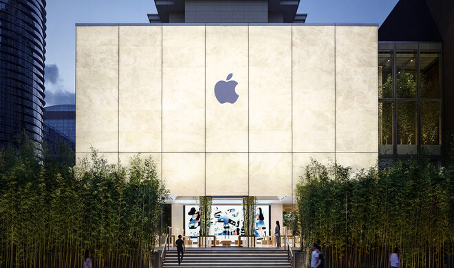 Apple Cotai Central