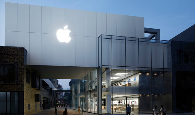 Apple Sanlitun