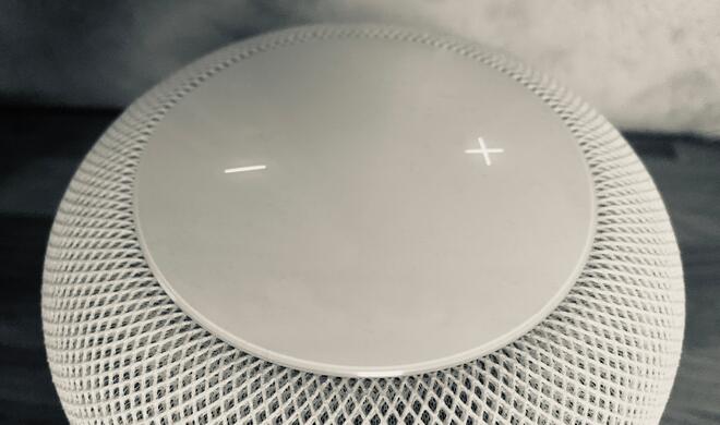 Das kleine Display ist zu wenig