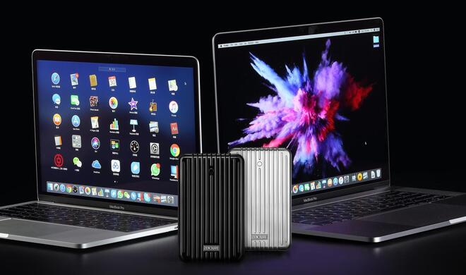 Bis zu vier Geräte gleichzeitig versorgt der Supertank.