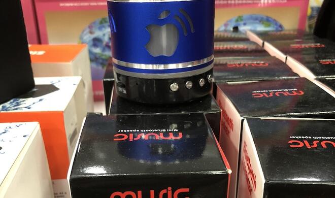 Der sieht doch sowas von gut aus