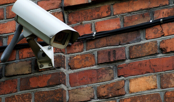 Amazon nutzt Bilder einer Überwachungskamera zu Werbungszwecken - Symbolbild