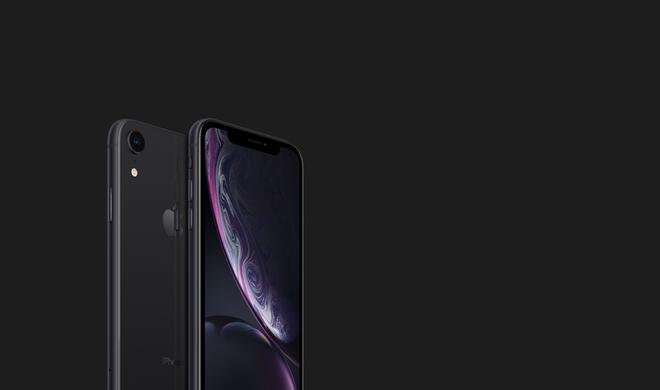 iPhone XR (schwarz)