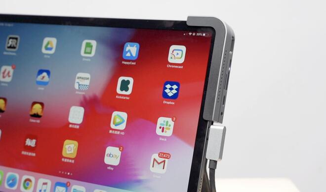 Der Bolthub unterstützt auch USB-Mäuse und ist damit bereit für iPadOS.