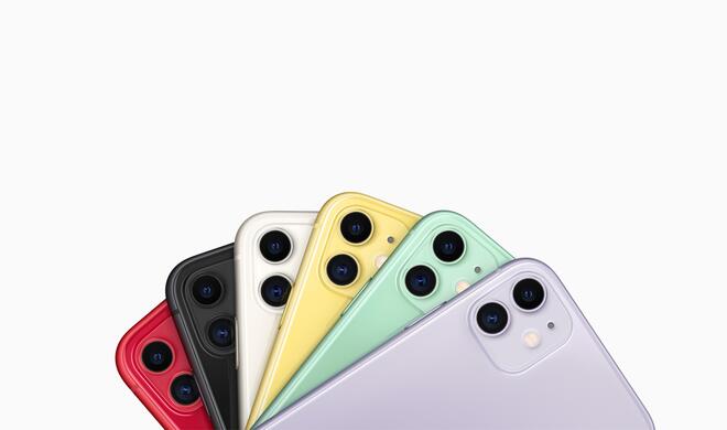 Fünf Farben aber schwarz sehen bei 5G-Technik