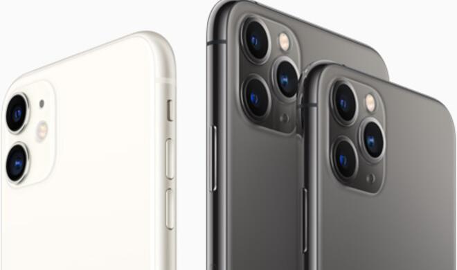 iPhone 11 von 2019 - runde Ecken 