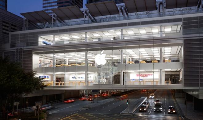 Apple Store im International Finance Centre in Zentrum von Hong Kong