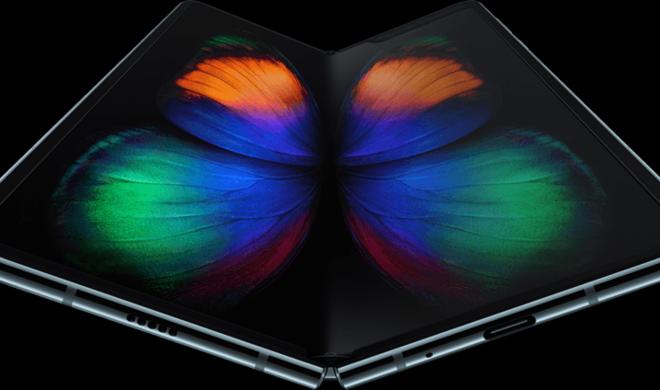 Galaxy Fold