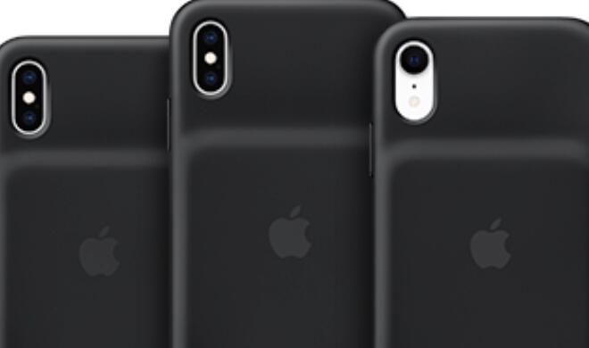 Smart Battery Case vom Phone XS, XS Max und XR 