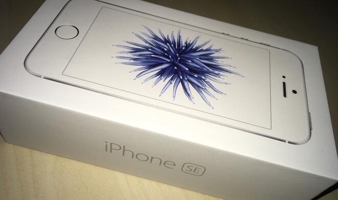 iPhone bestellt, Plagiat erhalten? (Symbolbild)