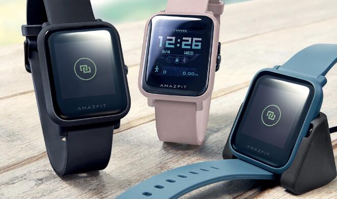 Amazfit BIP Lite