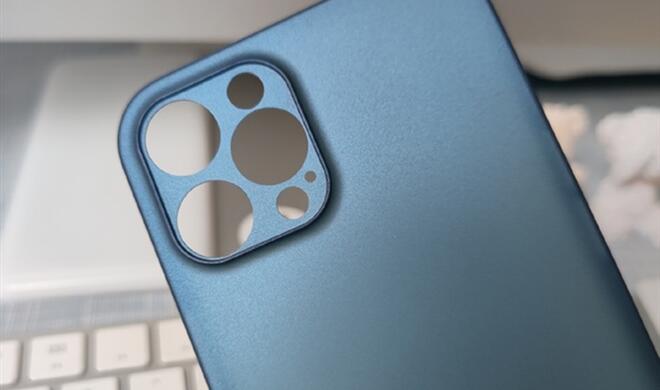 Auf der chinesischen Plattform Weibo tauchte ein weiteres Case auf