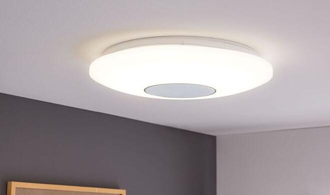 Livarno Lux Wenn Der Sound Und Das Licht Von Der Decke Kommen Mac Life