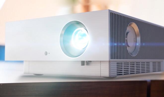 LG CineBeam HU810P