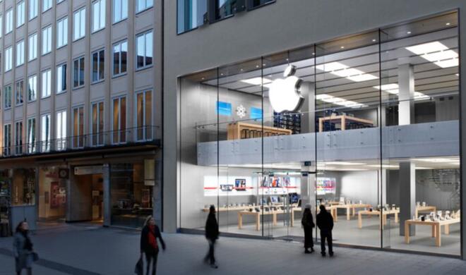 Apple Store Rosenstraße