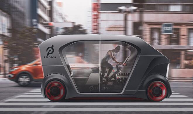 Schnell vorankommen und gleichzeitig auspowern? Ein Fahrzeug von Peloton könnte dies schaffen, sodass du deine Zeit effizienter nutzt.