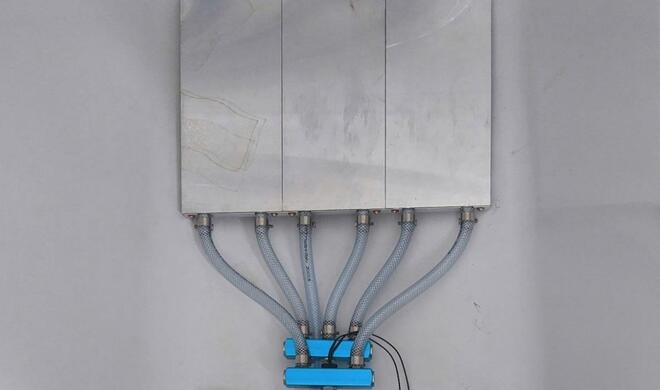 Teil der Wasserkühlung des MacBooks