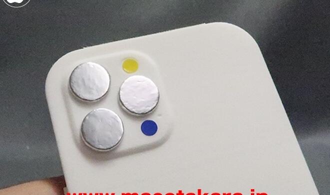 Die Rückseite des iPhone 13 Pro wird wohl kaum verändert.