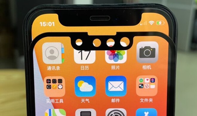 Sieht so die Notch des iPhone 13 aus?