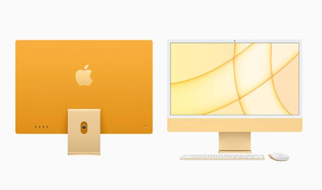 iMac 2021 Gelb