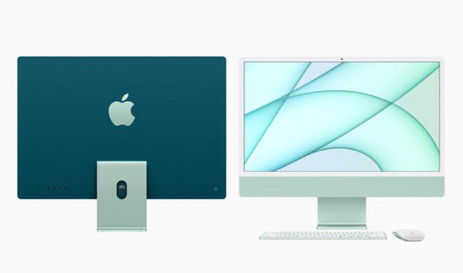 iMac 2021 Grün
