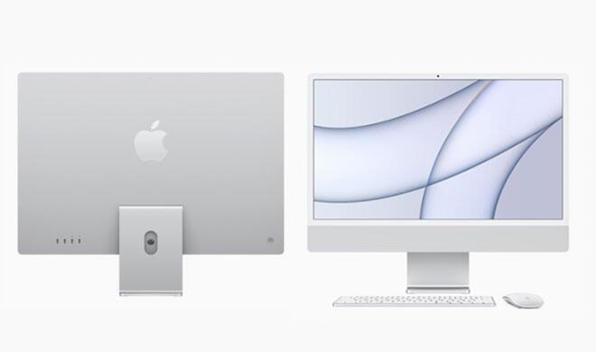 iMac 2021 Silber