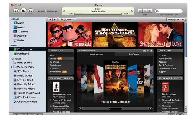 iTunes 7 Movie Store (2006)