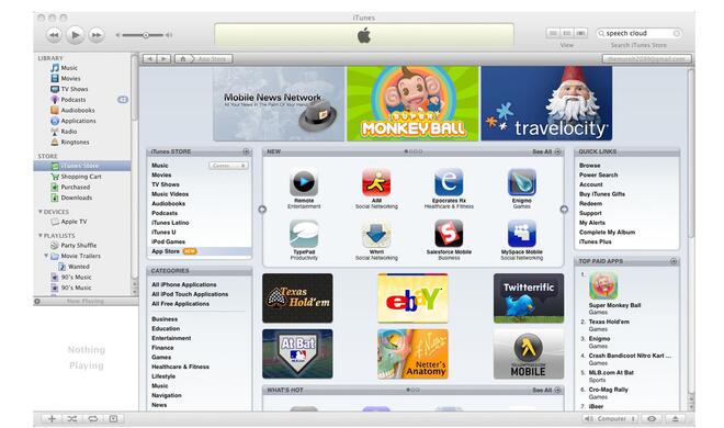 iTunes 7.7 App Store (2008)