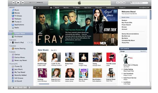 iTunes 9 Store (2009)