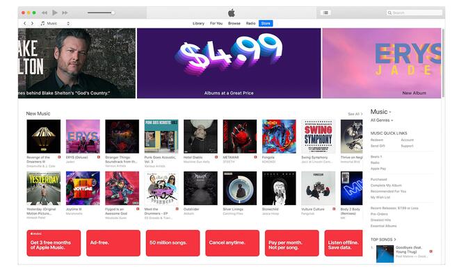 iTunes 12.9 Store (2019)