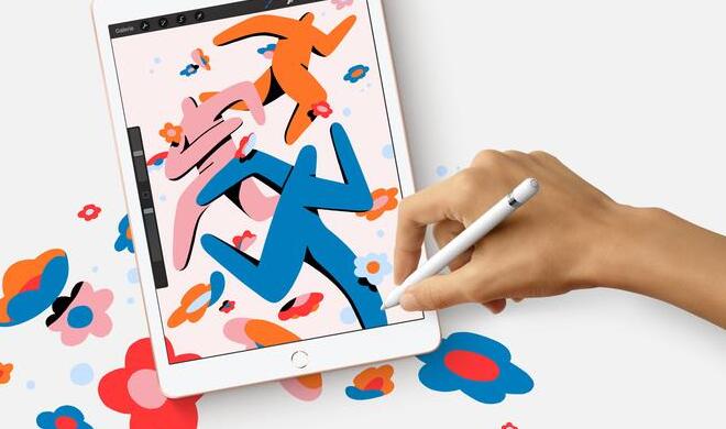 50 Euro Rabatt gibt es auf das iPad der achten Generation.