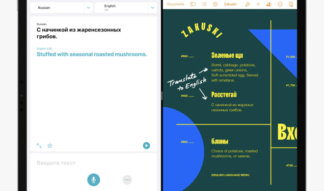 Übersetzen kommt auch auf das iPad und ist besonders in Split View nützlich