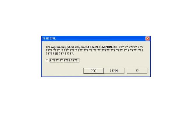 Fehlgeschlagene Zeichenkodierung.