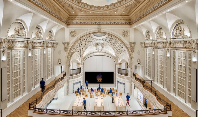 Apple Tower Theatre in Los Angeles, USA