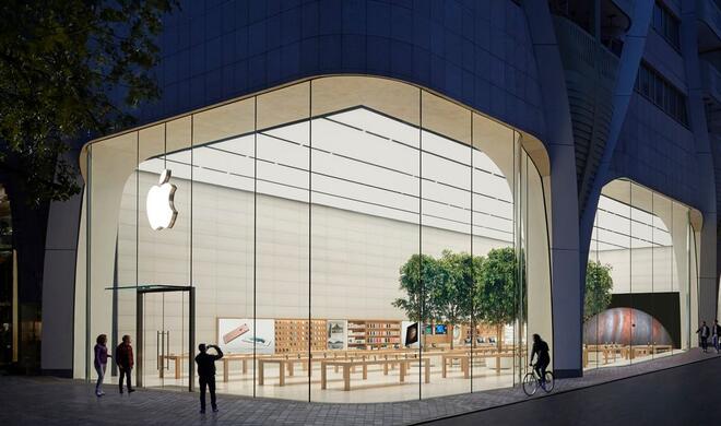 Apple Brüssel in Brüssel, Belgien