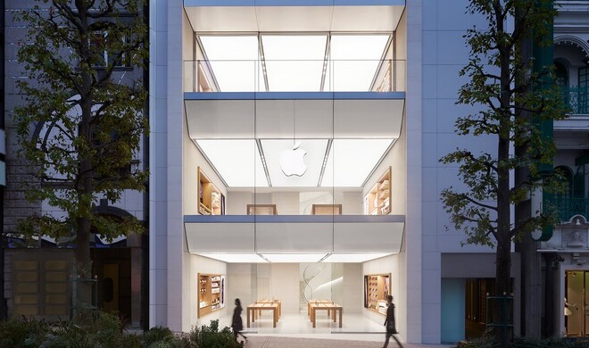 Apple Shinjuku in Tokio, Japan